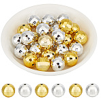 40pc 2 colors Plated Acrylic Beads, Faceted, Round, Mixed Color, 16mm, Hole: 2.3mm(PACR-SC0001-04)