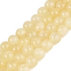 Natural Golden Silk Jade Beads Strands, Smooth Round, Grade A, 8~9mm, Hole: 0.9~1mm, about 49pcs/strand, 15.75~15.94 inch(40~40.5cm)(G-N369-01C-01)