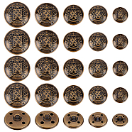 50Pcs 5 Styles 4-Hole Brass Buttons, for Sewing Crafting, Half Round with Badge, Antique Bronze, 14.5~24.5x9~14mm, Hole: 1.8~2x2~3mm, 10pcs/style(BUTT-OC0001-48AB)