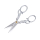 201 Stainless Steel Scissors(TOOL-D059-01P)-1