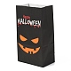 Halloween Theme Kraft Paper Bags(CARB-H030-A02)-2