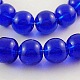 Verre bleu perles rondes brins(X-GR10mm25Y)-1