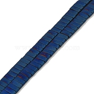 Electroplated Frosted Non-magnetic Synthetic Hematite Beads Strands, Rectangle, 2-Hole, Blue Plated, 5x2x2mm, Hole: 0.8mm, about 193pcs/strand, 8.27 inch(21cm)(G-G089-A01-14)
