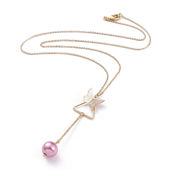 Pendant Necklaces, with Glass Pearl Round Beads, Iron Bar Links, Brass Pendant, Cable Chain and Lobster Claw Clasps, Butterfly, Pearl Pink, 20.67 inch(52.5cm)