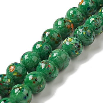 Handmade Lampwork Beads Strand, Round, Green, 10x9~10mm, Hole: 1.2mm, about 40pcs/strand, 14.76 inch(37.5cm)