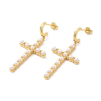 ABS Imitation Pearl Cross Dangle Stud Earrings, Brass Earrings for Women, Real 16K Gold Plated, 46~46.5mm