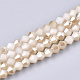 Chapelets de perles en verre imitation jade(X-EGLA-Q114-4mm-A07)-1