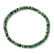 Женские плоские круглые эластичные браслеты из натуральной африканской бирюзы (яшмы) из бисера(BJEW-JB09717-08)-1