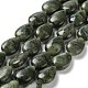 Natural Teardrop Xinyi Jade/Chinese Southern Jade Beads Strands(G-L242-16)-1