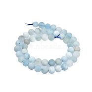 Natural Aquamarine Beads Strands, Frosted, Round, 8mm, Hole: 1mm, about 48~49pcs/Strand, 15.35 inch(39cm)(G-E561-01-8mm-01)