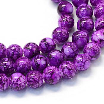Baking Painted Glass Round Bead Strands, Dark Orchid, 8.5~9mm, Hole: 1.5mm, about 100~105pcs/strand, 31.8 inch