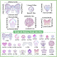 アクリル＆プラスチックビーズキット(MACR-SP0001-49A)-2