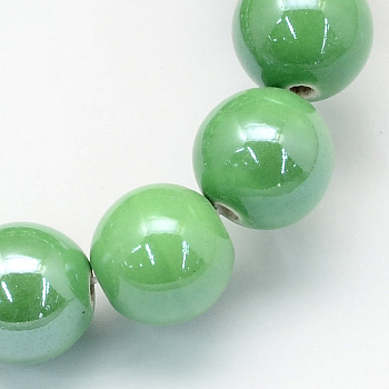 Pearlized Handmade Porcelain Round Beads, Medium Sea Green, 8mm, Hole: 2mm