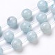 Natural Celestite/Celestine Beads Strands(G-I203-A-10mm)-2