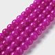 Natural White Jade Imitation Pink Sugilite Beads Strands(G-I299-F11-8mm)-1