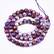 Natural Crackle Agate Beads Strands(X-G-T119-01A-05)-2