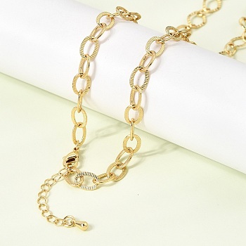 7MM Brass Textured Oval Link Chain Necklaces, Rack Plating, Long-Lasting Plated, Cadmium Free & Lead Free, Real 18K Gold Plated, 17.99 inch(45.7cm)