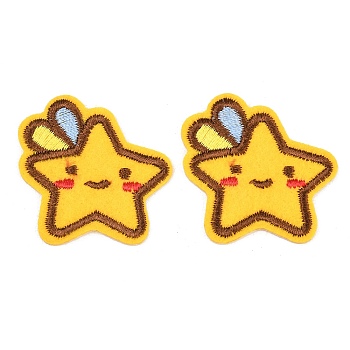 Polyester Computerized Embroidery Cloth Iron on Sew on Patches, Star, Appliques Patches, Yellow, 36x36x1.5mm