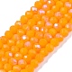 Electroplate Opaque Solid Color Glass Beads Strands(EGLA-A044-P2mm-L29)-1