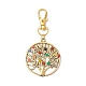 Tree of Life Alloy Pendant Decorations(HJEW-JM01933)-1