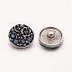 Flat Round with Mixed Style Zinc Alloy Jewelry Snap Buttons(ALRI-R019-M)-3