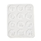 12 moules ronds et plats en silicone pour bricolage(SIMO-C012-03)-2