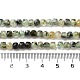 Natural Prehnite Beads Strands(X-G-B088-E16-04)-5