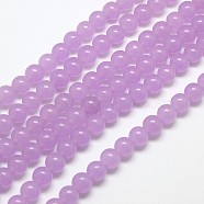 Natural Malaysia Jade Bead Strands, Round Dyed Beads, Lilac, 6mm, Hole: 1mm, about 64pcs/strand, 15 inch(G-M100-6mm-01)