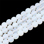 Opalite Beads Strands, Frosted, Round, 10~10.5mm, Hole: 1.2mm, about 36pcs/strand, 15.5 inch(X-G-T106-340)