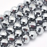 Terahertz Stone Beads Strands, Round, Faceted, 4mm, Hole: 0.8mm, about 95pcs/strand, 15.3 inch(39cm)(G-O166-14-4mm)