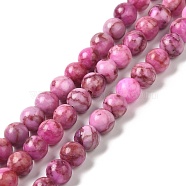 Natural Dyed Jade Beads Strands, Round, Orchid, 6~7mm, Hole: 0.8mm, about 57~64pcs/strand, 14.33''~15''(36.4~38.1cm)(G-M402-C02-01)