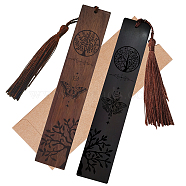 1 set Rosewood & African Blackwood Bookmarks Set, Laser Engraving, Rectangle, Butterfly Pattern, 148x25mm, 2pcs/set(AJEW-CP0001-78L)