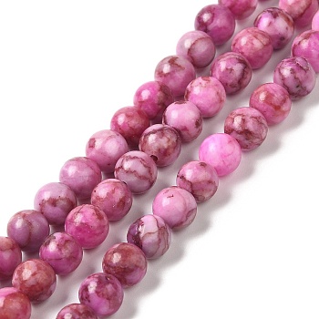 Natural Dyed Jade Beads Strands, Round, Orchid, 6~7mm, Hole: 0.8mm, about 57~64pcs/strand, 14.33''~15''(36.4~38.1cm)
