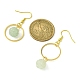 Natural Green Aventurine Pumpkin with Ring Dangle Earrings(EJEW-JE05509-03)-2