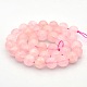Round Natural Rose Quartz Beads Strands(G-N0120-07-8mm)-2