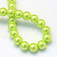 Baking Painted Pearlized Glass Pearl Round Bead Strands(HY-Q330-8mm-66)-4