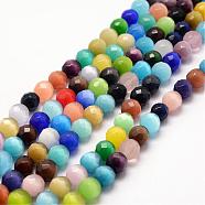 Cat Eye Beads Strands, Faceted, Round, Mixed Color, 8mm, Hole: 1mm, about 46pcs/strand, 13.5 inch(34.2cm)(CE-k002-8mm-01)