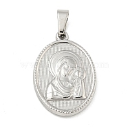 Non-Tarnish 304 Stainless Steel Pendants, Religious Theme Charm, Oval with Virgin Mary, Stainless Steel Color, 24x16x2~2.5mm, Hole: 5x3mm(STAS-B071-02A-14P)