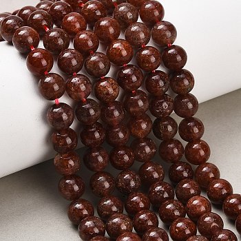 Natural Red Strawberry Quartz Beads Strands, Smooth Round, 8~8.5mm, Hole: 1mm, about 23pcs/strand, 7.48''(19cm)