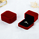 2Pcs Square Velvet Ring Boxes(VBOX-LP0001-01A)-3