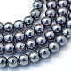 Backen gemalt pearlized Glasperlen runden Perle Stränge(X-HY-Q003-4mm-12)-1