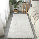 Polyester Fiber Rugs(DIY-WH20007-837A)-1