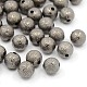 Brass Textured Beads(EC225-B)-1