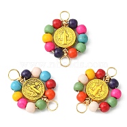Synthetic Turquoise Dyed Beaded Copper Wire Wrapped Connector Charms, Sunflower Links, with Golden Plated Alloy Beads, Colorful, 23x18x4mm, Hole: 3.2mm(PALLOY-JF02191)