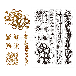 Custom PVC Plastic Clear Stamps, for DIY Scrapbooking, Photo Album Decorative, Cards Making, Others, 160x110x3mm(DIY-WH0448-0289)