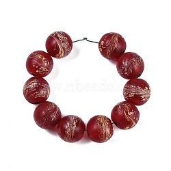 Handmade Lampwork Beads, Round, Red, 20.5-21x19-20mm, Hole: 4mm(BLOW-D006-01B)