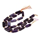 Natural Banded Agate Beads Strands(G-H342-B06-01)-4