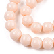 perles de verre opaques de couleur unie(GLAA-T032-P8mm-09)-2