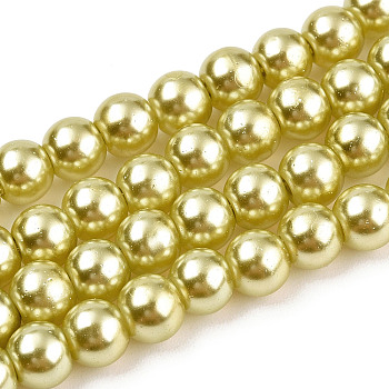 Baking Painted Pearlized Glass Pearl Round Bead Strands, Yellow Green, 6~7mm, Hole: 1mm, about 145pcs/strand, 31.4 inch