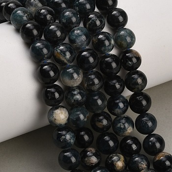 Natural Blue Tourmaline Beads Strands, Smooth Round, 8mm, Hole: 1mm, about 49pcs/strand, 15.35''(39cm)